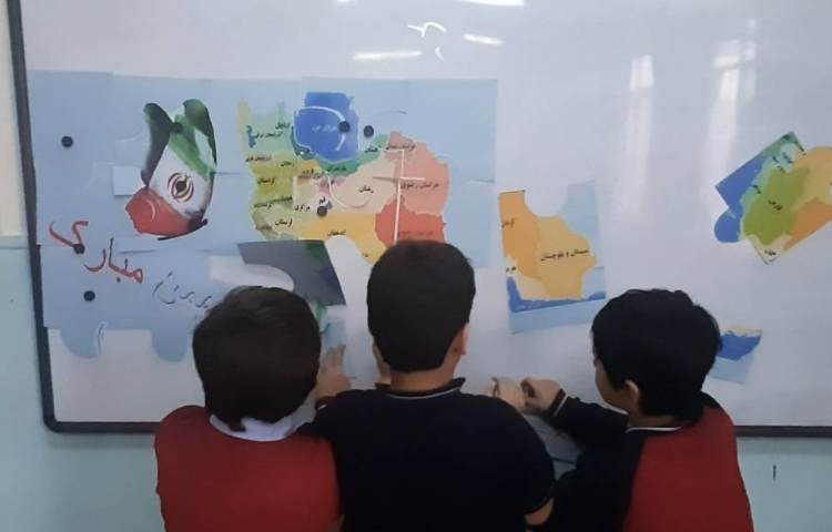 درس : فارسی 1