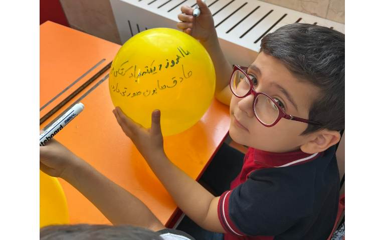 درس :فارسی 2