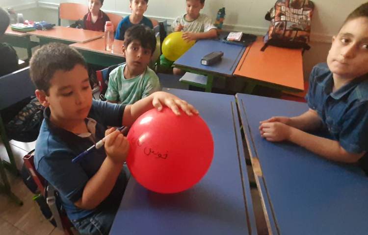 درس : فارسی 2