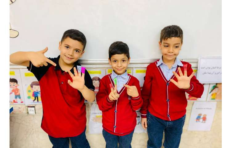 درس: فارسی 2