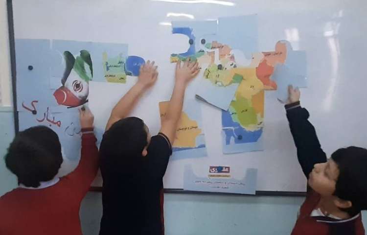 درس : فارسی 2