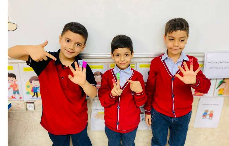 درس: فارسی 3