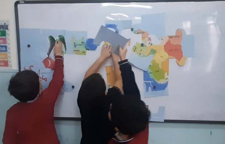 درس : فارسی 3