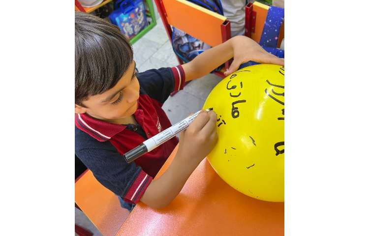 درس :فارسی 4