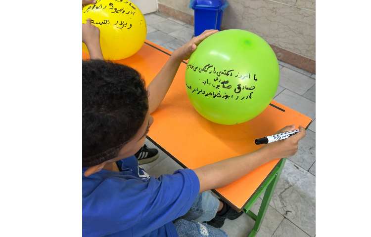 درس :فارسی 5