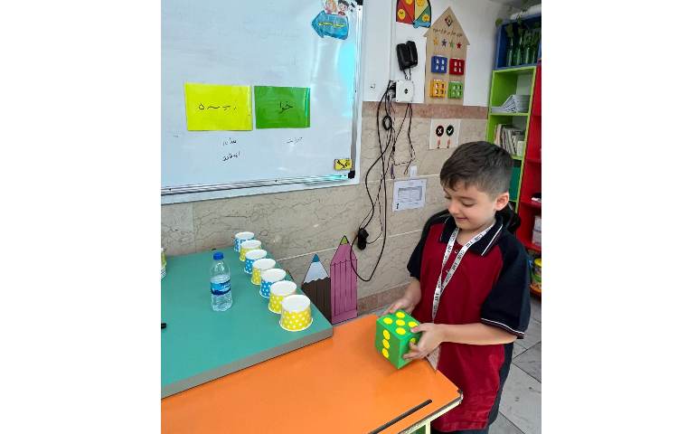 درس :فارسی 5