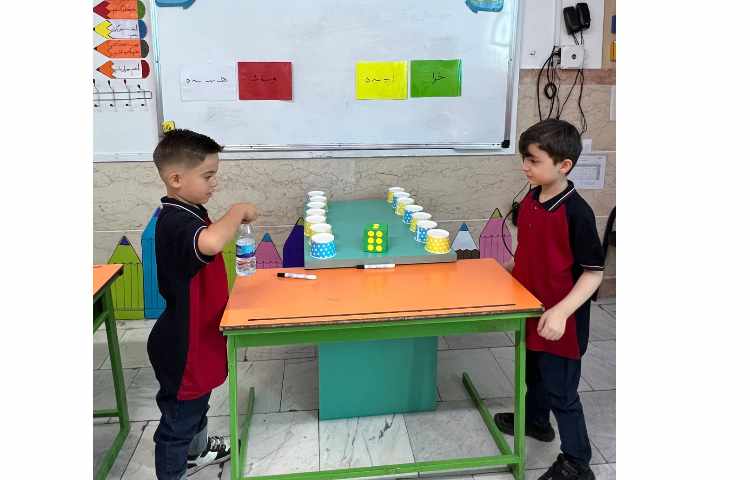 درس :فارسی 5