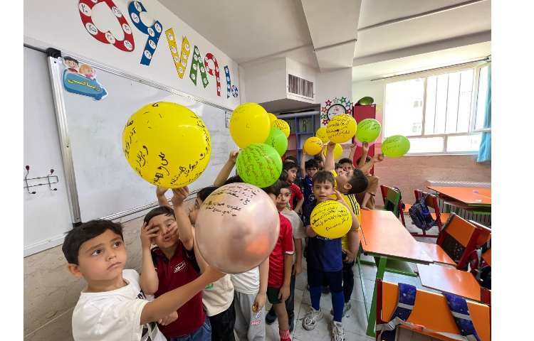 درس :فارسی 7