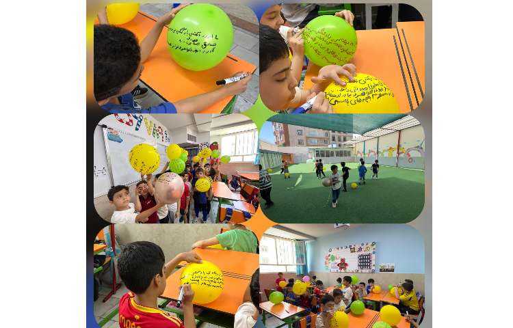 درس :فارسی 8