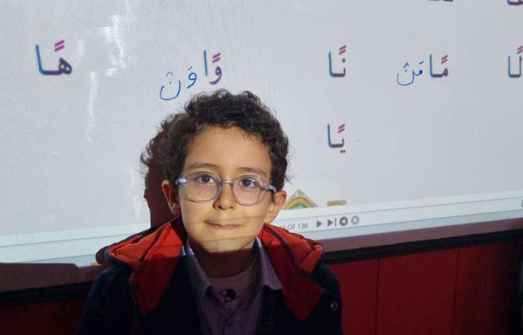 درس قرآن تدریس اشکال تنوین 2