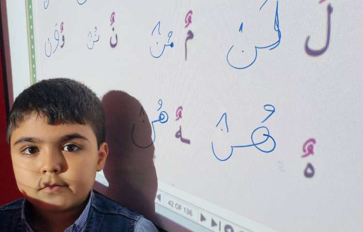 درس قرآن تدریس اشکال تنوین