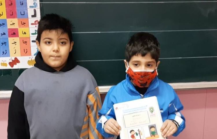 :درس قرآن، تدریس پیام قرآنی با زبان اشاره