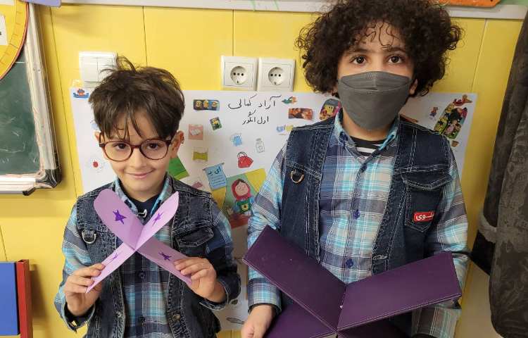 :درس قرآن، کاردستی رحل 3