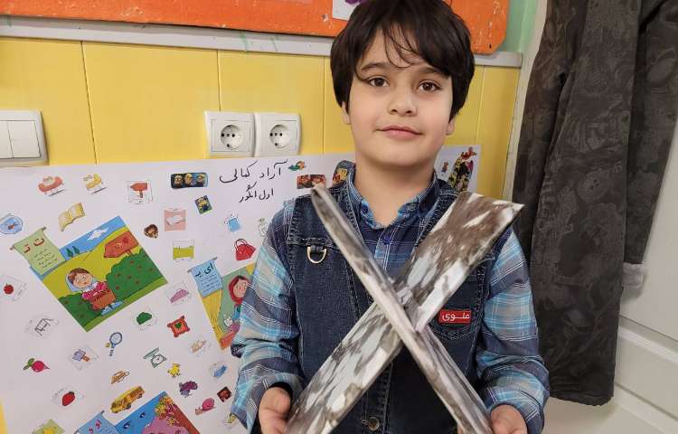 :درس قرآن، کاردستی رحل