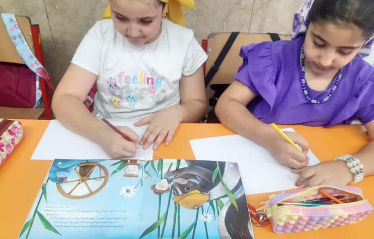 درس قند پهلو 2