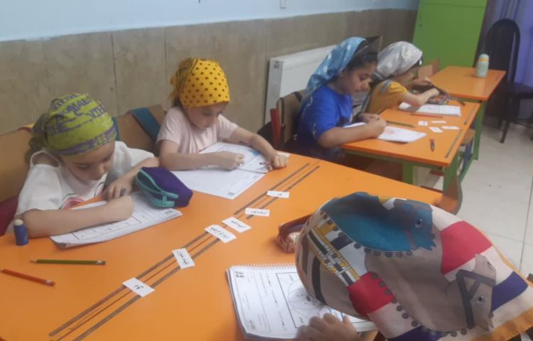 درس قند پهلو