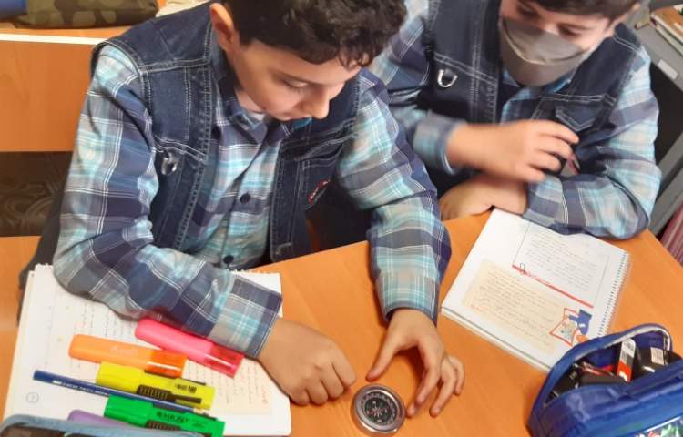 درس مطالعات اجتماعی-پایه چهارم 3