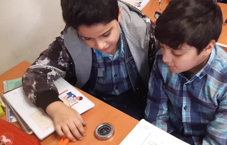 درس مطالعات اجتماعی-پایه چهارم 4