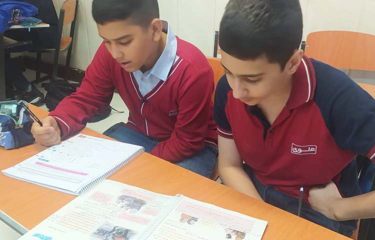 درس مطالعات اجتماعی تدریس درس یکم 2