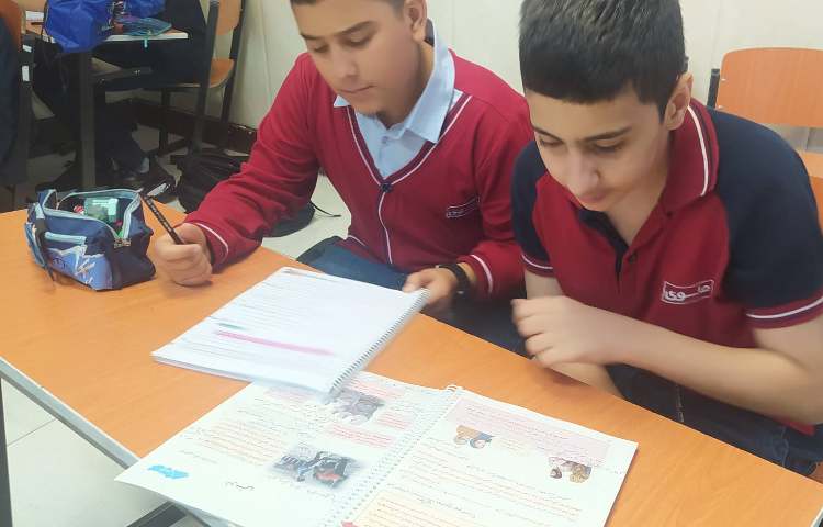 درس مطالعات اجتماعی تدریس درس یکم