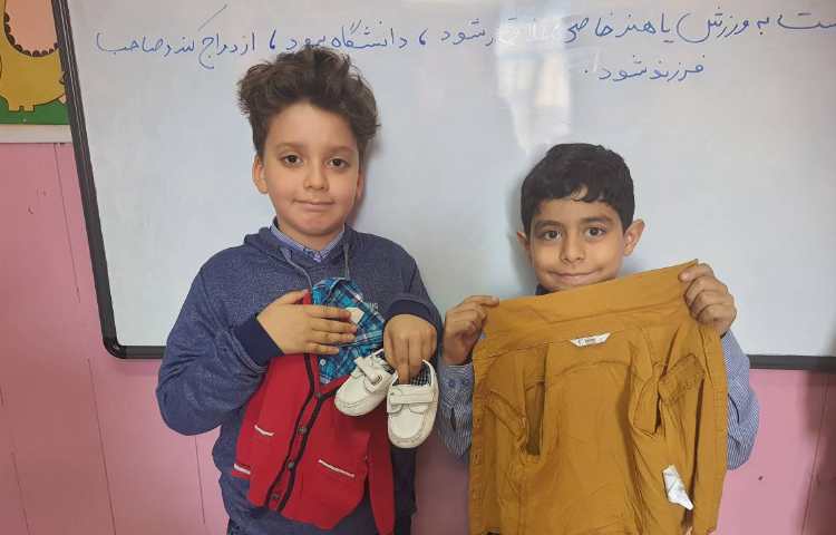 درس مطالعات اجتماعی : درس 2 ، من بزرگ تر شده ام 5