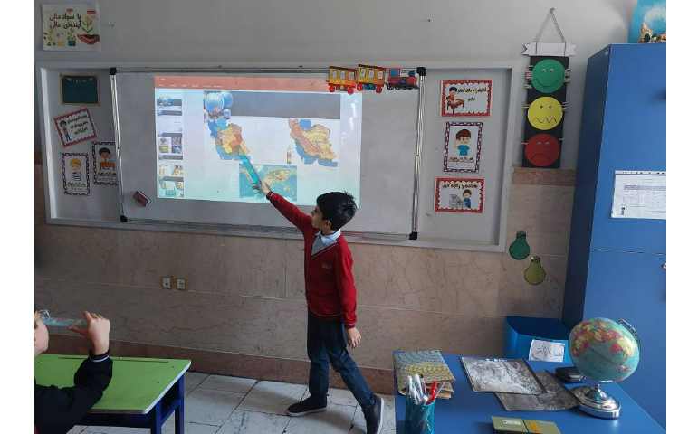 درس مطالعات اجتماعی معلم شو 2