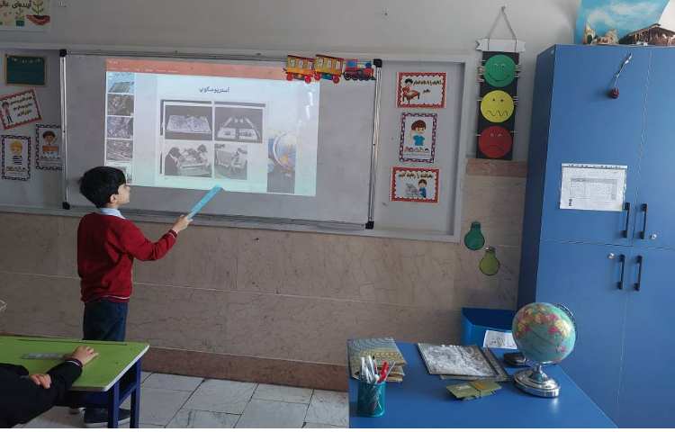 درس مطالعات اجتماعی معلم شو 3