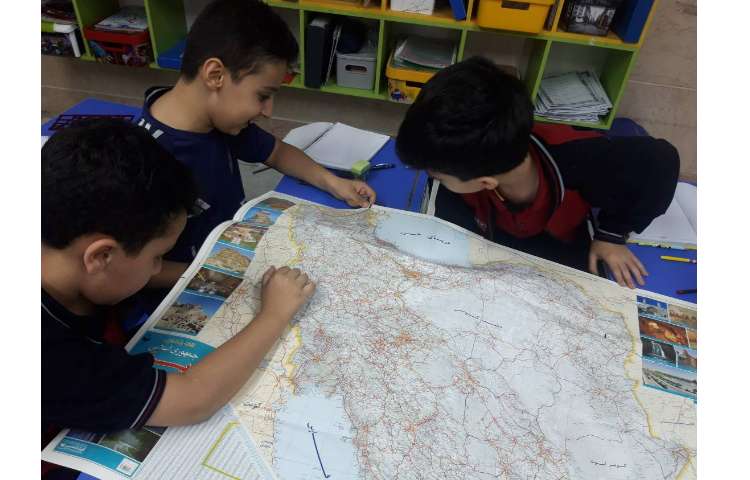 درس مطالعات اجتماعی 2