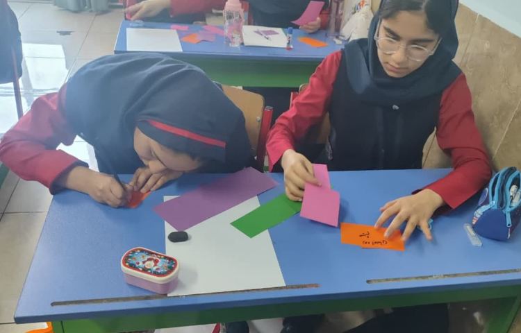 درس مهارت زندگی 2