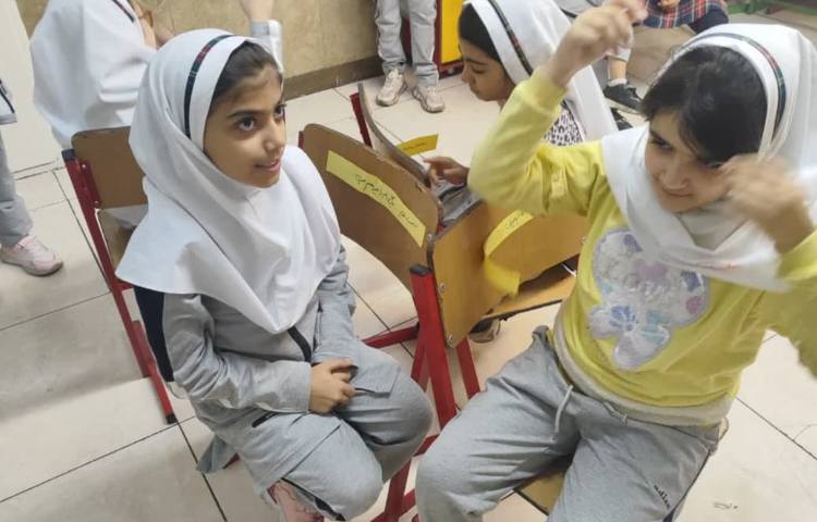 درس مهارت زندگی 5