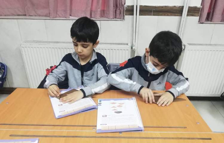 درس مهارت های زندگی، اوریگامی 3