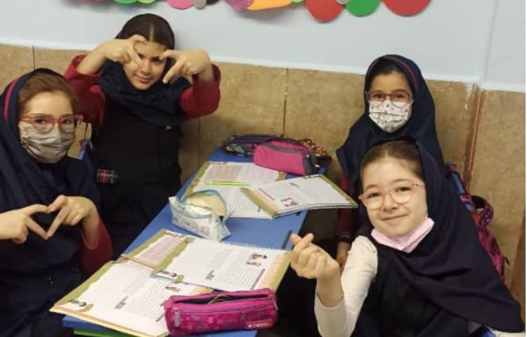 درس مهارت های زندگی 1