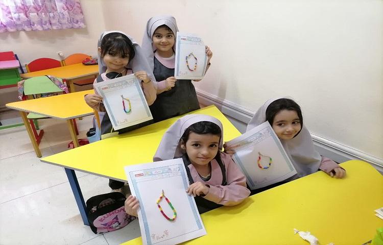 درس نوشتاری 2