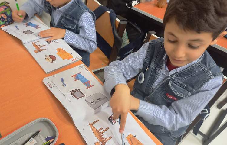 درس نیاز مشترک 1