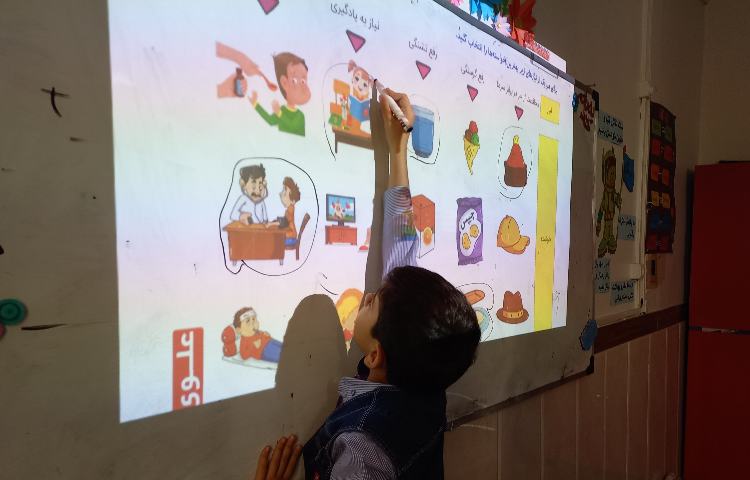 درس نیاز و خواسته و پول توجیبی 2