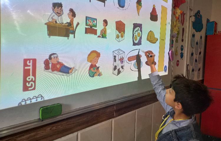 درس نیاز و خواسته 1