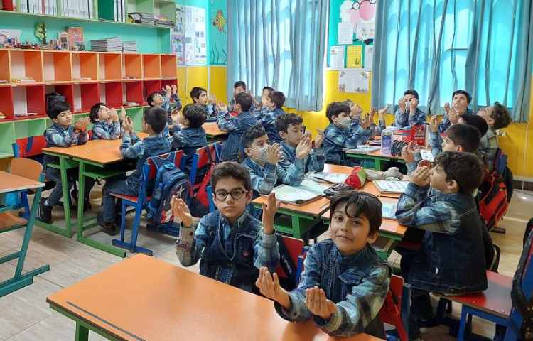 :درس نیایش فارسی