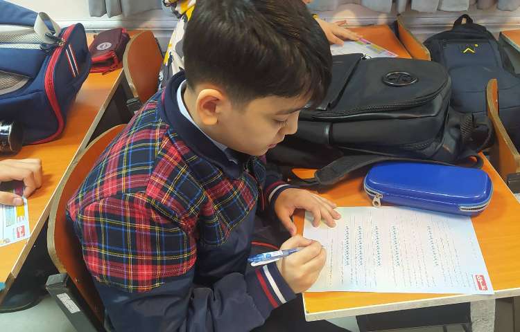 درس هدیه آزمون مداد قرمز 2 1