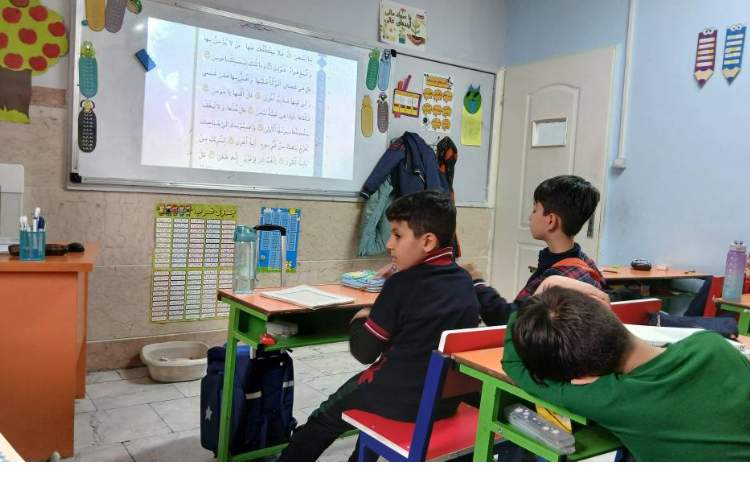 درس هدیه آسمانی