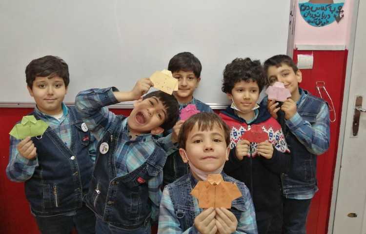 :درس هدیه، درس 12 1