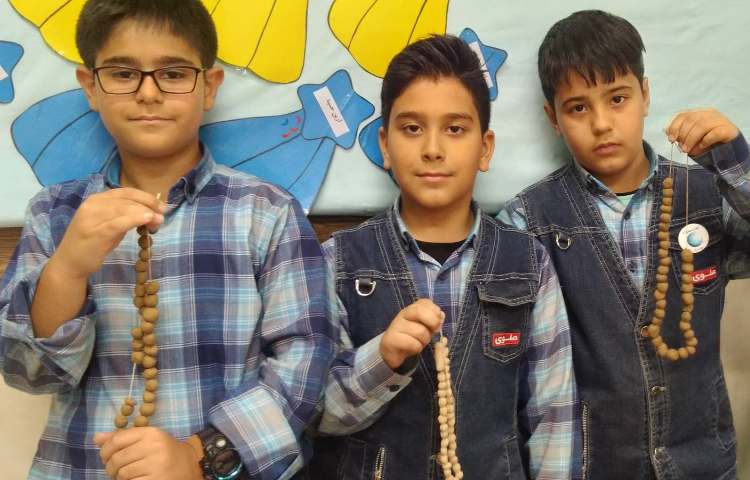 درس هدیه های آسمان