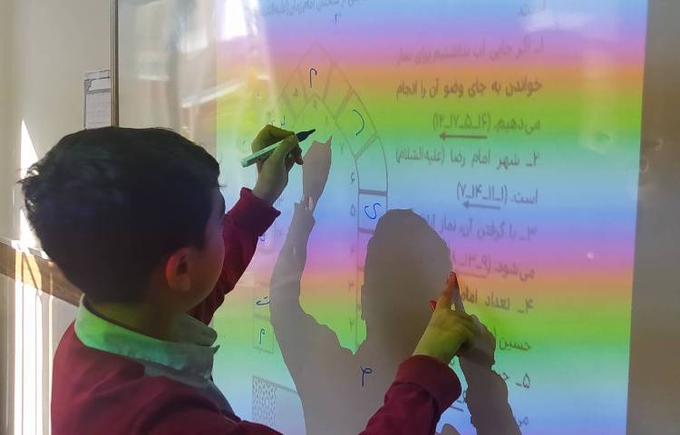 درس هدیه ها 3