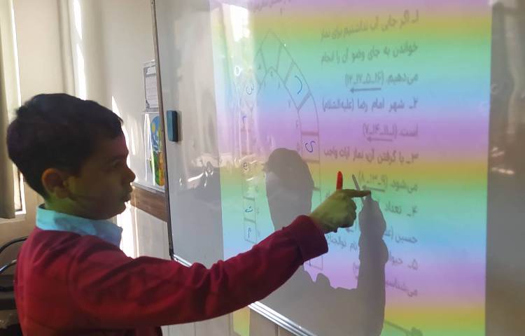 درس هدیه ها 4