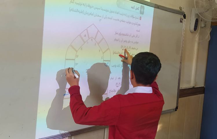 درس هدیه ها 5