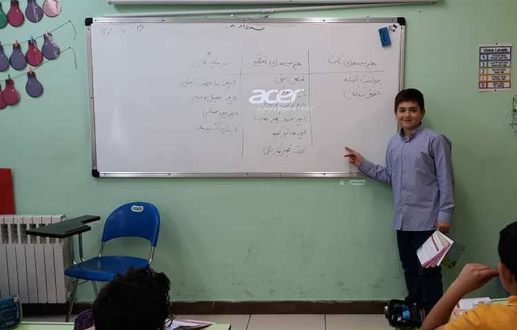 درس هزینه ها 4