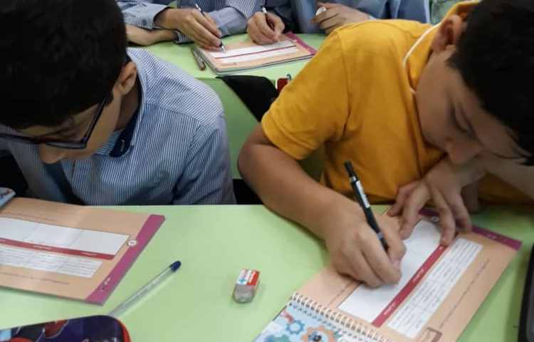 درس هزینه ها