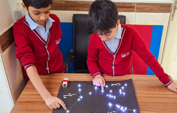 درس هشتم علوم (آسمان در شب) 6