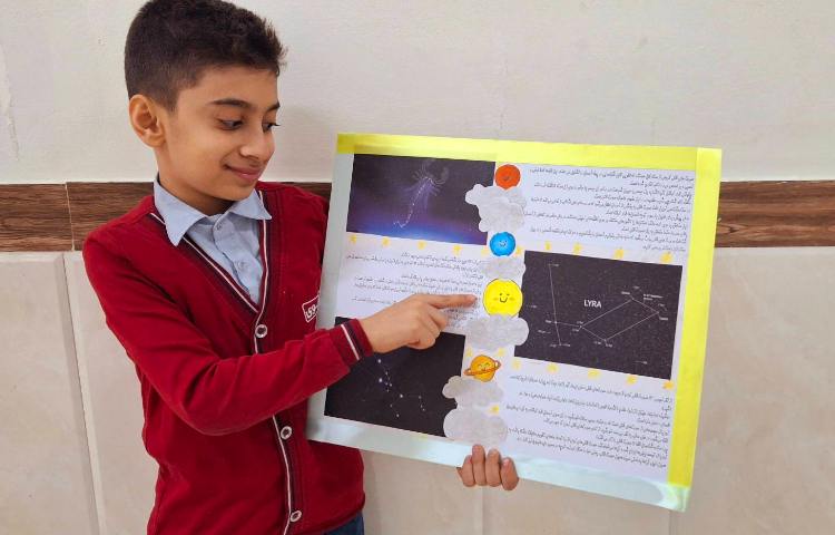 درس هشتم علوم (آسمان در شب) 7