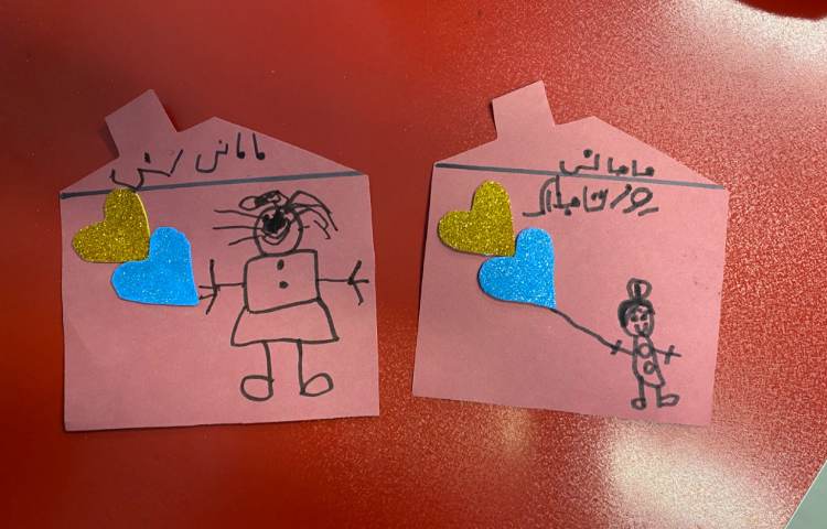 :درس هنر و خلاقیت، کاردستی کارت پستال روز مادر 1