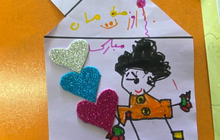 :درس هنر و خلاقیت، کاردستی کارت پستال روز مادر 2